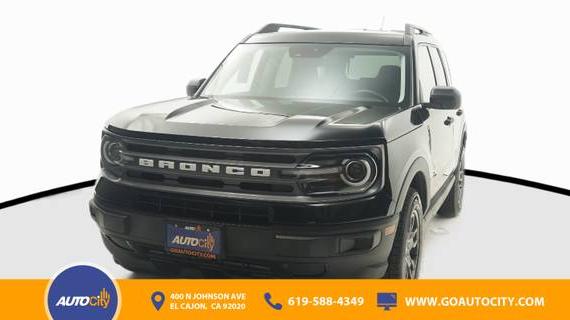 FORD BRONCO SPORT 2024 3FMCR9B6XRRE84826 image FORD BRONCO SPORT 2024 3FMCR9B6XRRE84826 image